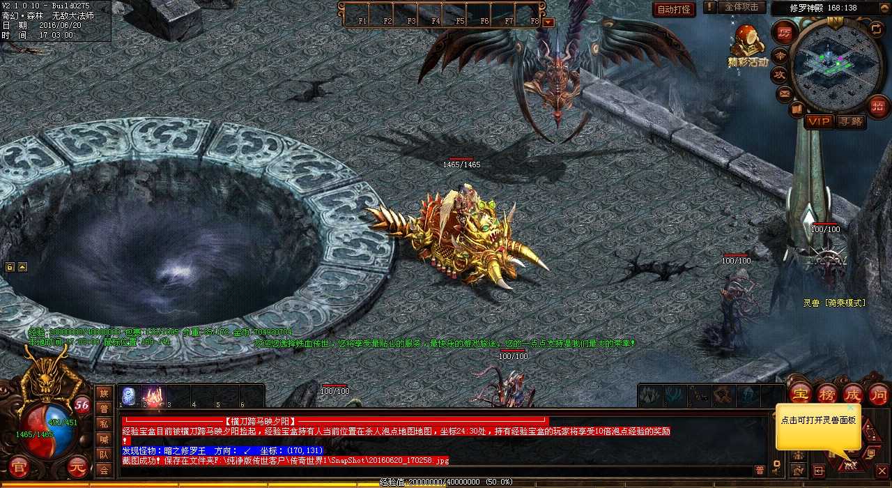 ���⣺����ͬ�ڡ���һ������ҵĸ�л�š���������sf��