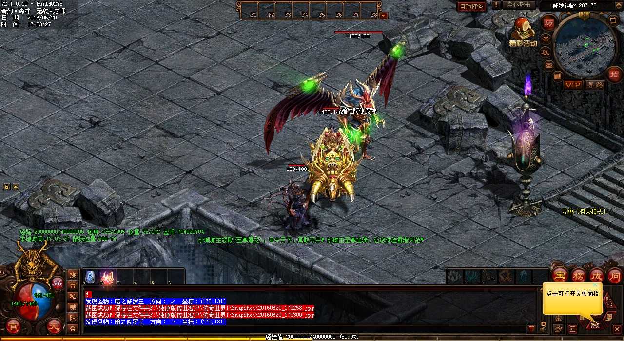 ���ֱؿ���̫��ˮ����Ѫ����˽���е���Ҫ���ã�