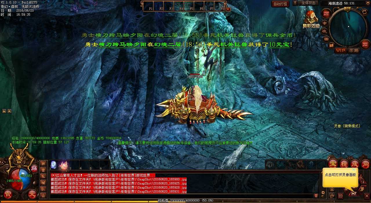 �����������������ս��Ʒװ����-1.76����