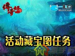 【热门热血传奇sf】死水沼泽地图任务详解,刷怪利器!