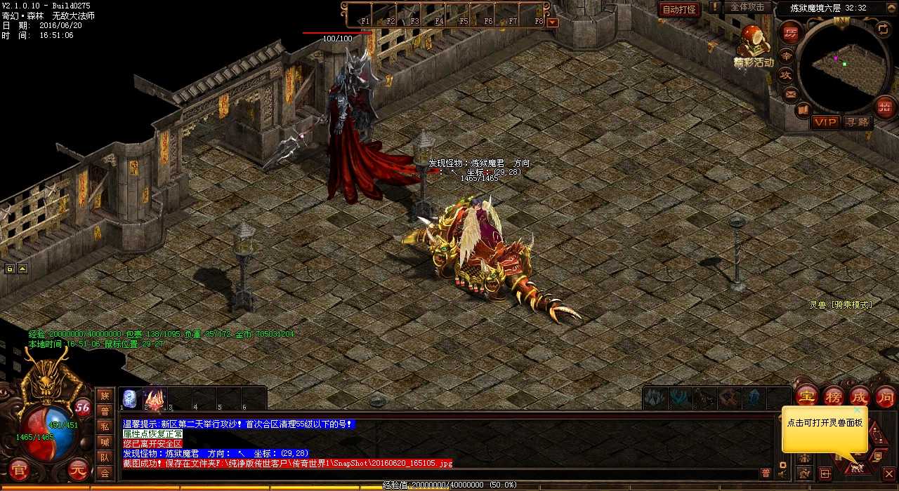 սʿնּܣӦѪ˽еս