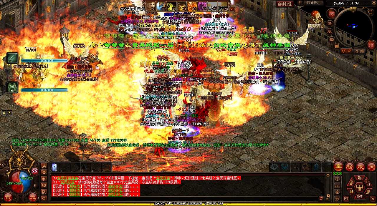 凡锻造熔炼方法重铸怒涛靴子,打造求生之路